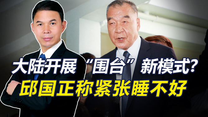 维保工程 第5页